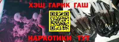 дживик Кимры
