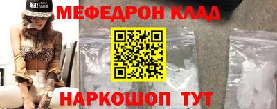 дистиллят марихуана Кинель