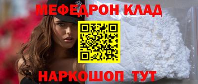 дистиллят марихуана Кинель