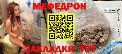дживик Кимры