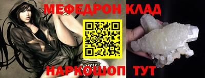 дистиллят марихуана Кинель