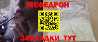 герыч Кингисепп