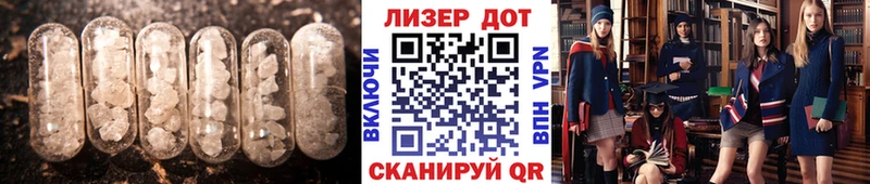 ЛСД экстази ecstasy  Костомукша 