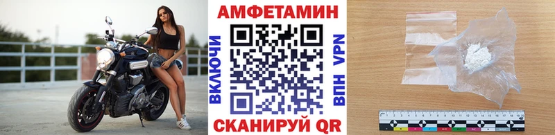 blacksprut как зайти  Костомукша  Первитин мет  наркотики 