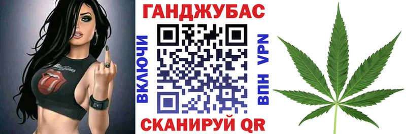 Канабис OG Kush  Костомукша 