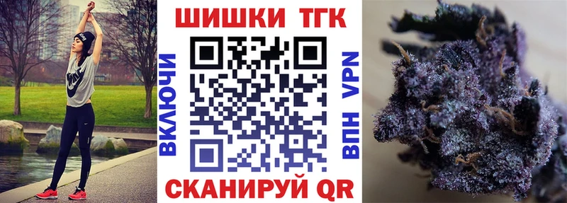 Каннабис LSD WEED Костомукша